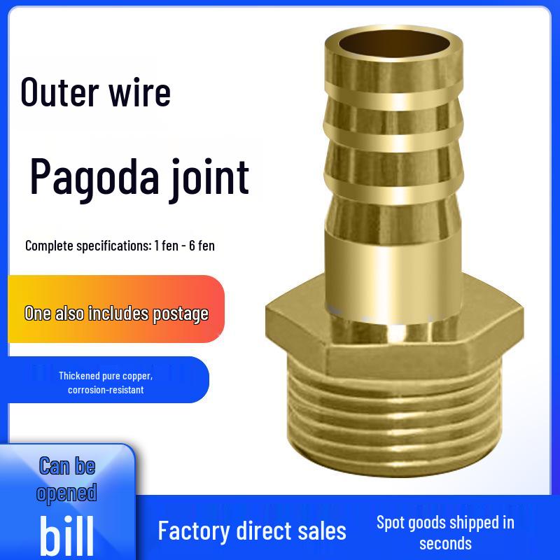 4-Point Hexagonal Air Nozzle Hose Adapter, KBC6-01/8-02/10-03, Green 1-point 6mm External Thread Pagoda
4-Point Hexagonal Air Nozzle Hose Adapter, KBC6-01/8-02/10-03, Green 1-point 6mm External Thread Pagoda