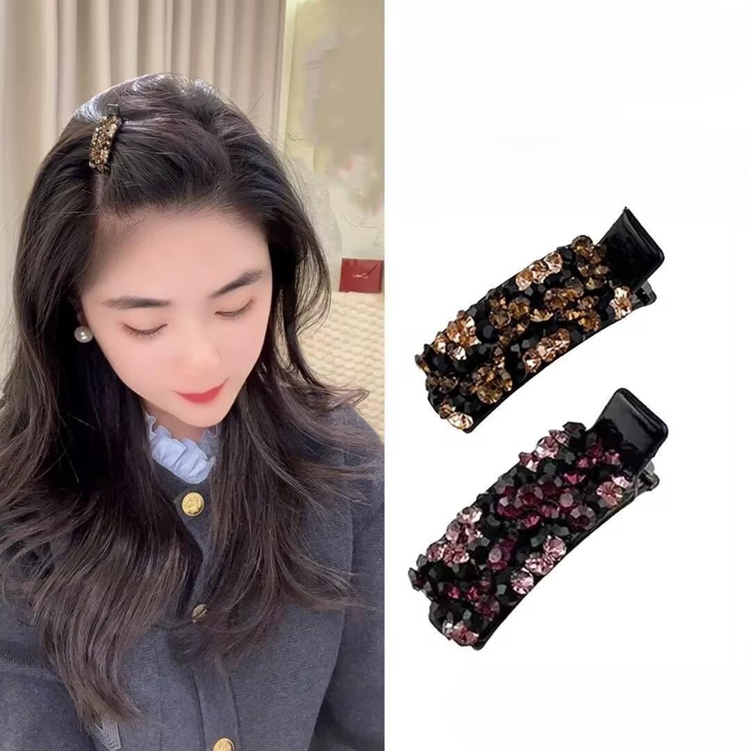 2pcs Rhinestone Small Bangs Duckbill Clip Barrettes Glitter Small Hair Claw Hair Accessories for Women Hairpin Ponytail Headwear 2pcs
2pcs Rhinestone Small Bangs Duckbill Clip Barrettes Glitter Small Hair Claw Hair Accessories for Women Hairpin Ponytail Headwear 2pcs