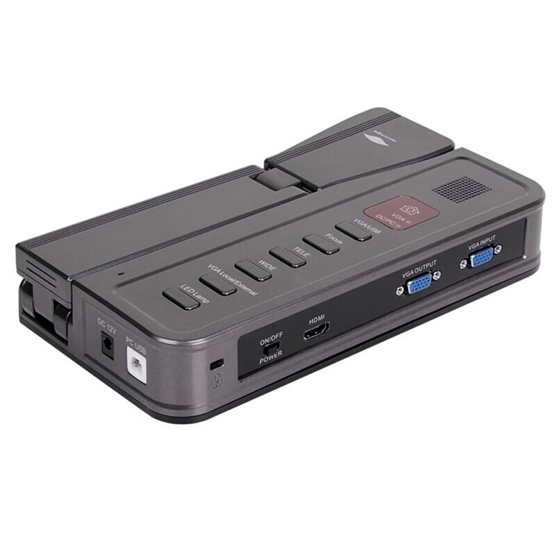 Eloam TE602D A3 USB Document Camera Visualizer CN plug (adapter included)
Eloam TE602D A3 USB Document Camera Visualizer CN plug (adapter included)