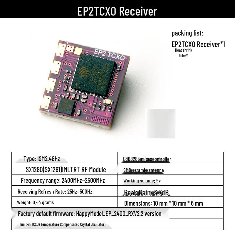 HSKRC Happymodel 2.4G ELRS EP2 TCXO FPV Приймач
HSKRC Happymodel 2.4G ELRS EP2 TCXO FPV Приймач