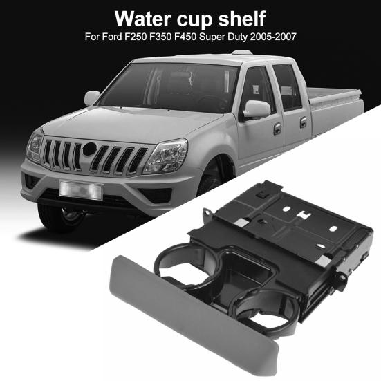 Подстаканник Автомобильная стойка для хранения напитков 5C3Z2504810AAD для Ford F350 F450 Super Duty 05-07
Подстаканник Автомобильная стойка для хранения напитков 5C3Z2504810AAD для Ford F350 F450 Super Duty 05-07