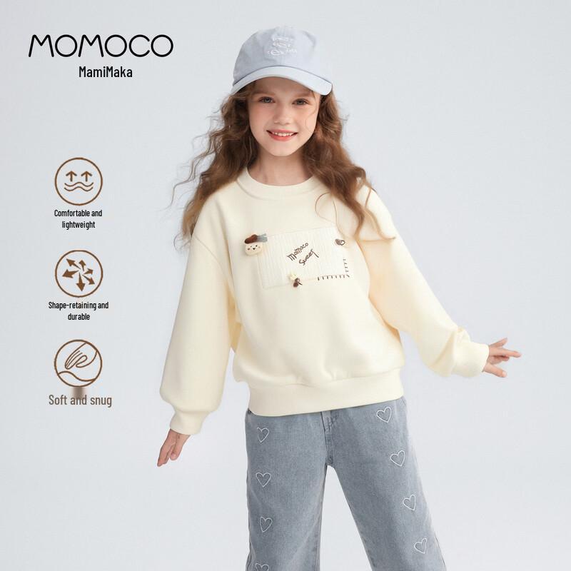 MOMOCO Girls 2025 Autumn Collection Round Neck Sweatshirt 110
MOMOCO Girls 2025 Autumn Collection Round Neck Sweatshirt 110