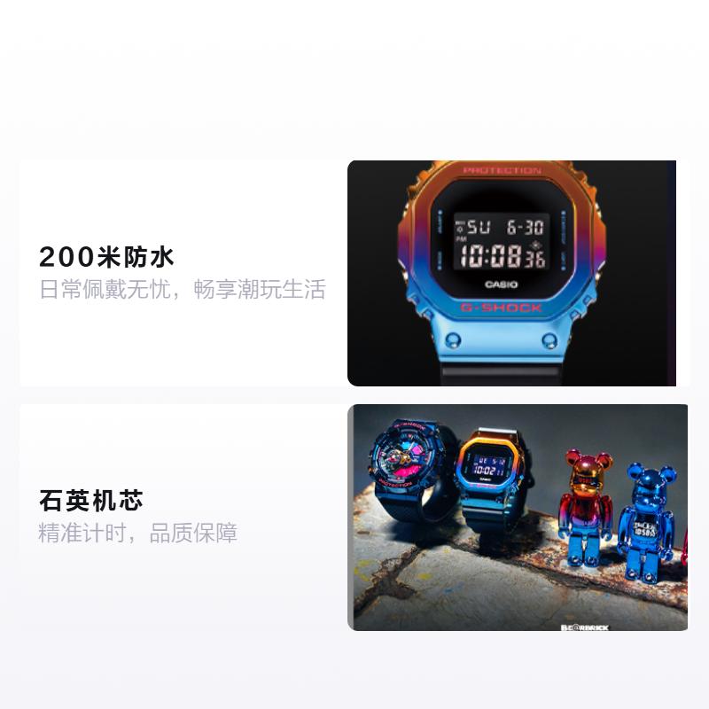 CASIO All Metal Series-Square Digital Display Fashion Trend Quartz Resin Strap Men s Watch Black Dial GM-5600SN-1PFS-person чёрный
CASIO All Metal Series-Square Digital Display Fashion Trend Quartz Resin Strap Men s Watch Black Dial GM-5600SN-1PFS-person чёрный