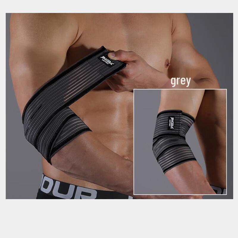 WEZHO Adjustable Compression Elbow Support (3 Pack)
WEZHO Adjustable Compression Elbow Support (3 Pack)