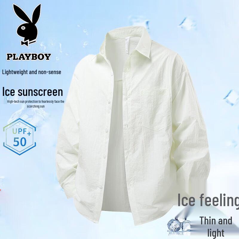 PLAYBOY Men s Lightweight Ice Silk Sun Protection Jacket L
PLAYBOY Men s Lightweight Ice Silk Sun Protection Jacket L
