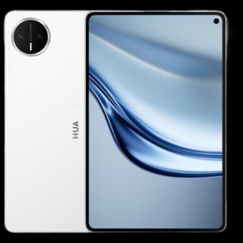 HUAWEI MatePad Mini Tablet (CN version)
HUAWEI MatePad Mini Tablet (CN version)