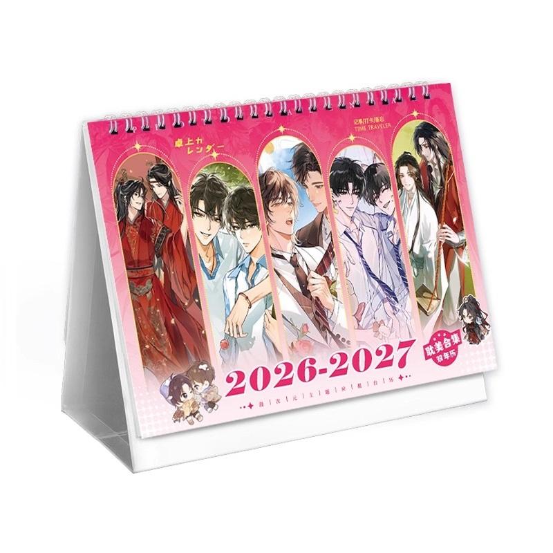 2026-2027 BL Anime Collection Calendar - MDZS & TGCF Character Illustration Desk Organizer Perfect Gift for Fans
2026-2027 BL Anime Collection Calendar - MDZS & TGCF Character Illustration Desk Organizer Perfect Gift for Fans