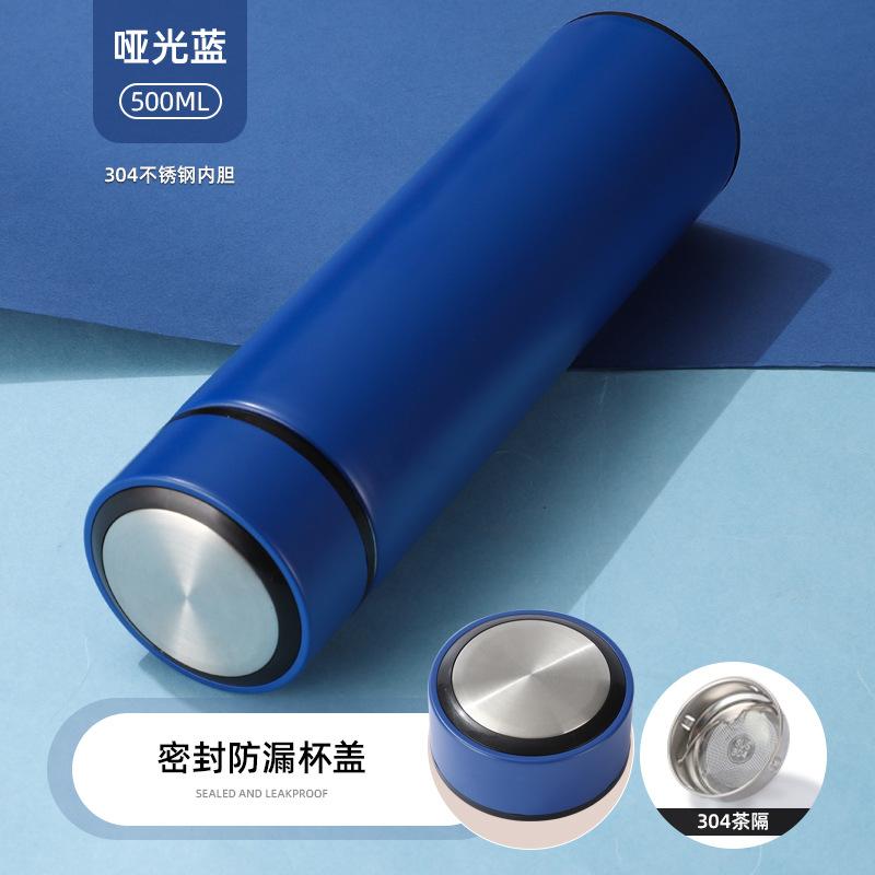 Men s and women s high-value portable smart thermos cups Regular filter
Men s and women s high-value portable smart thermos cups Regular filter