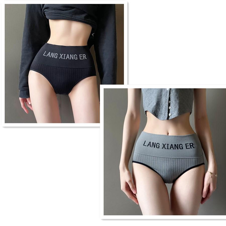 Нижнее белье с высокой талией для женщин Модные женские трусики из чистого хлопка с утягивающим шаговым швом Подтянутые ягодицы из цельного хлопка для зимы Трусики M
Нижнее белье с высокой талией для женщин Модные женские трусики из чистого хлопка с утягивающим шаговым швом Подтянутые ягодицы из цельного хлопка для зимы Трусики M