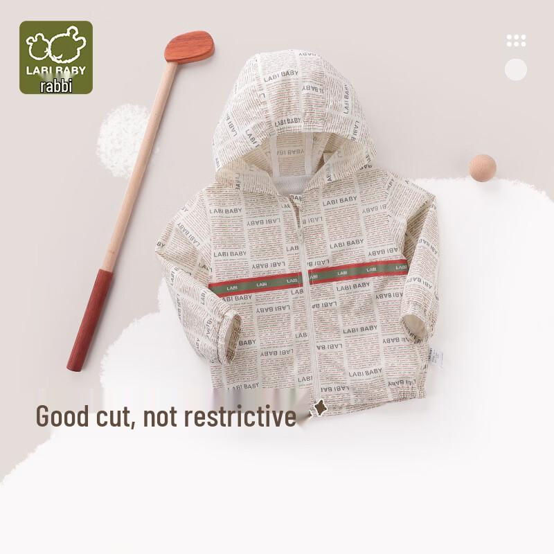 Labi Kids Hooded Full-Zip Jacket 110
Labi Kids Hooded Full-Zip Jacket 110