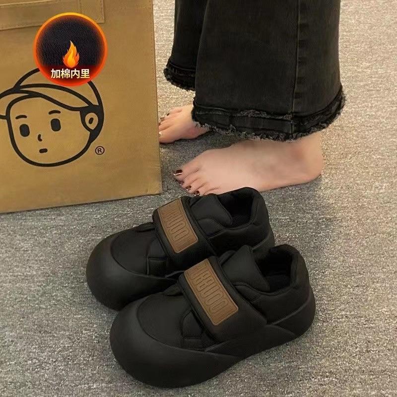 Spring and Autumn 2025 New Versatile Velcro Platform Bread Shoes Student Commuting Versatile Niche Board Shoes 40
Spring and Autumn 2025 New Versatile Velcro Platform Bread Shoes Student Commuting Versatile Niche Board Shoes 40