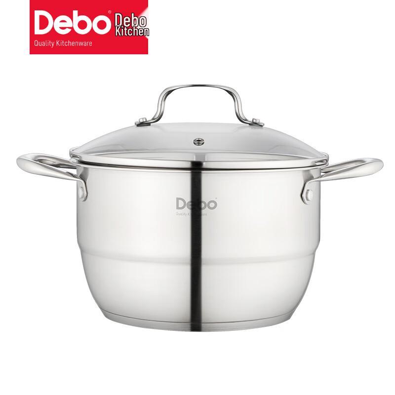 Debo Conrad 24cm Multifunction Pot with Steamer
Debo Conrad 24cm Multifunction Pot with Steamer