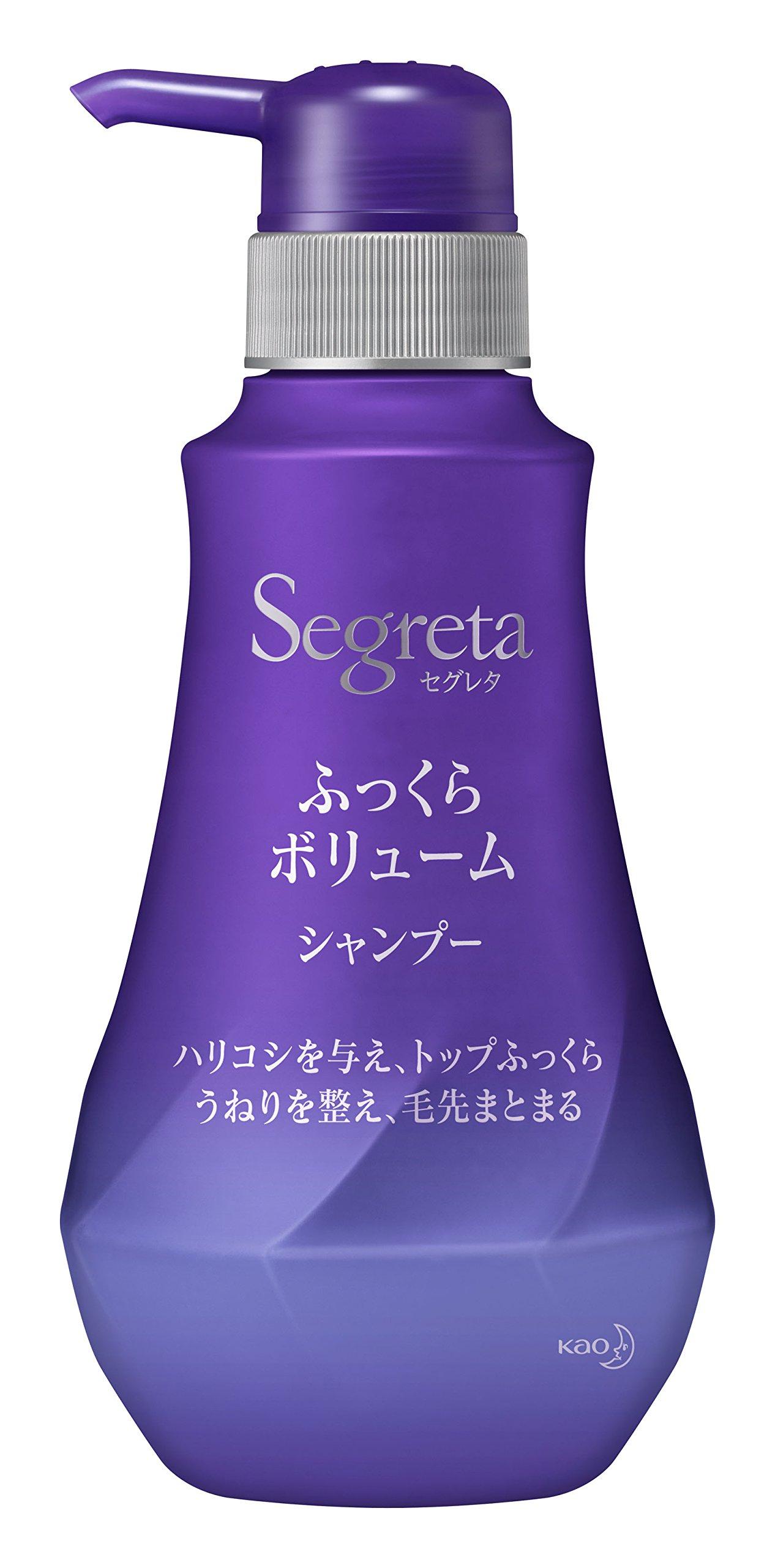 Segreta Shampoo Pump 360ml
Segreta Shampoo Pump 360ml