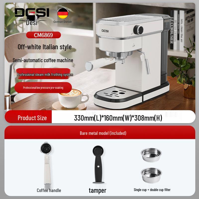 Компактна американська напівавтоматична еспресо-машина з паровим капучинатором для гуртожитків
Компактна американська напівавтоматична еспресо-машина з паровим капучинатором для гуртожитків