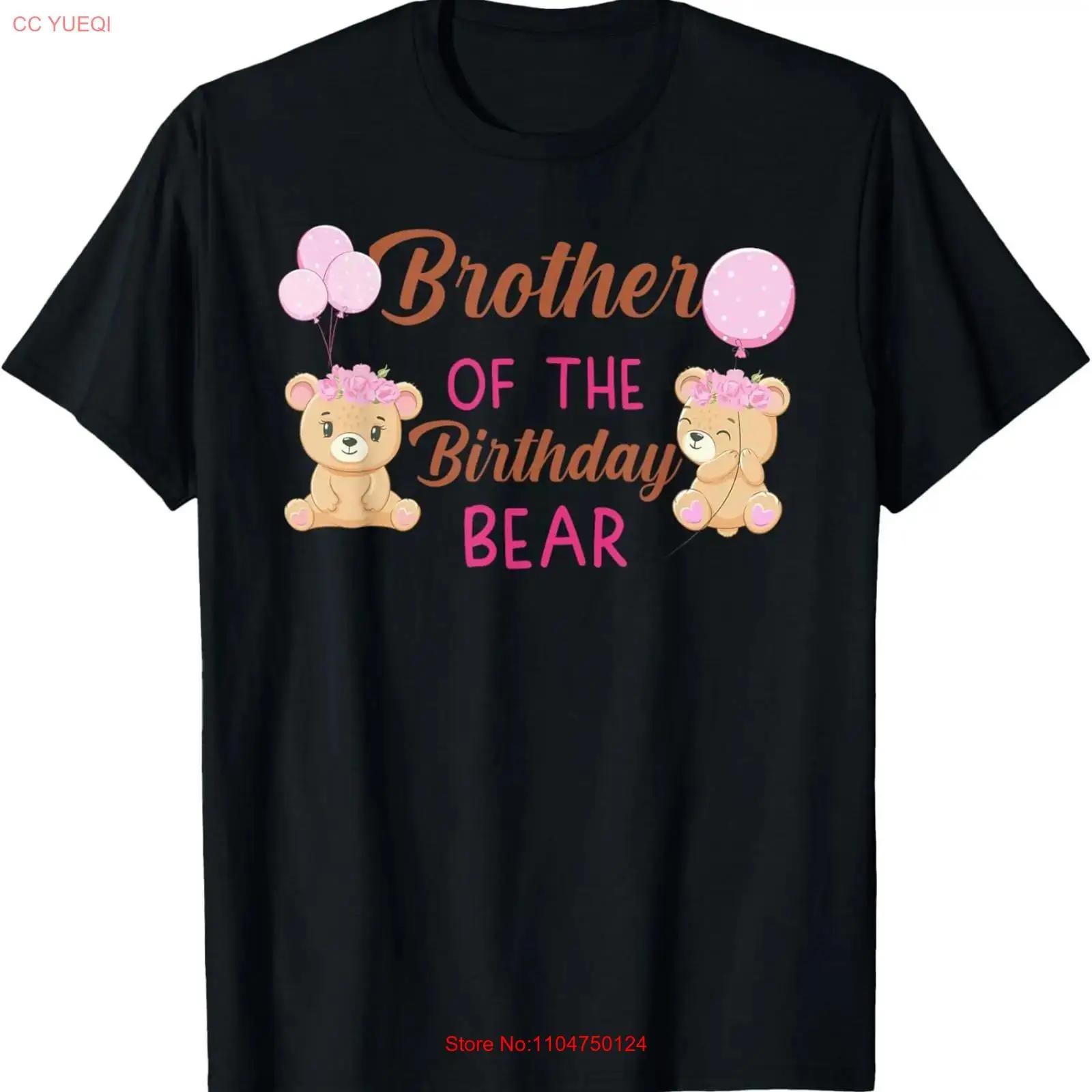 Brother of The Birthday Girl Bear 1st Party T Shirt vintage Washed Casual Versatile homme Breathable Unisex designer clothes 5XL різнокольоровий
Brother of The Birthday Girl Bear 1st Party T Shirt vintage Washed Casual Versatile homme Breathable Unisex designer clothes 5XL різнокольоровий