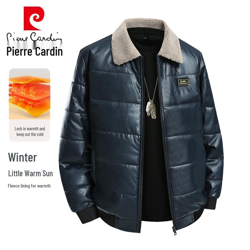 Чоловіча стьобана куртка з лацканами Pierre Cardin 5XL
Чоловіча стьобана куртка з лацканами Pierre Cardin 5XL