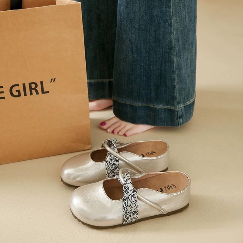 Ретро балетки одинарные туфли новые туфли с сумкой летняя обувь ленивые тапочки на одном педале женщина 40 шампанского
Ретро балетки одинарные туфли новые туфли с сумкой летняя обувь ленивые тапочки на одном педале женщина 40 шампанского