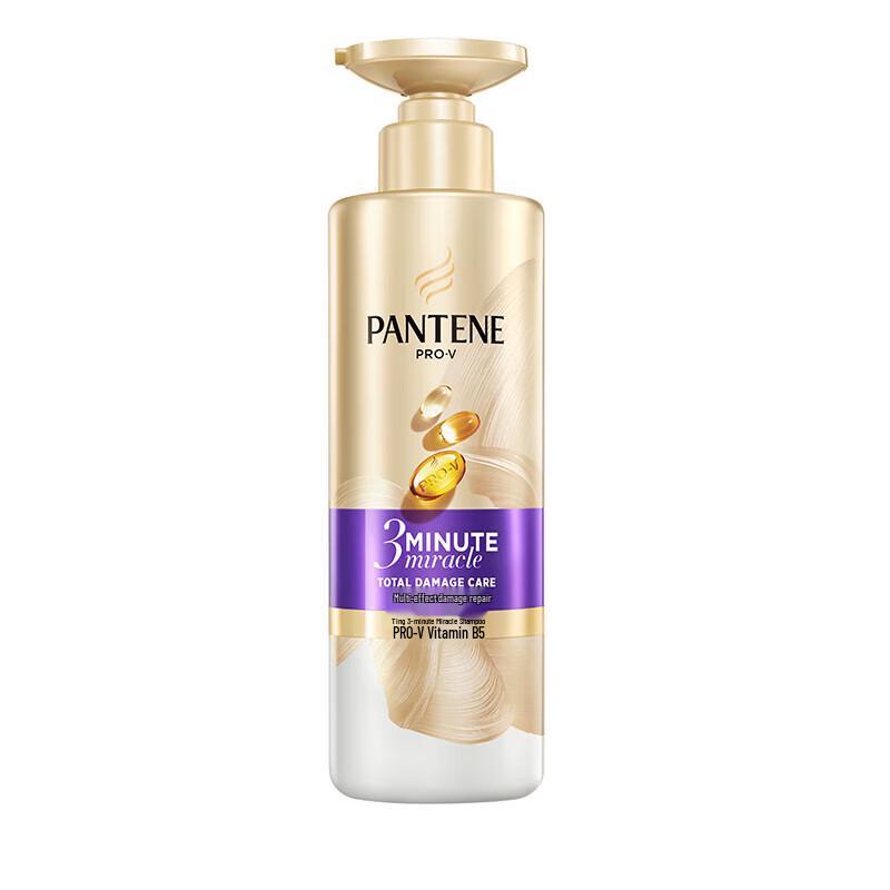 Pantene 3-Minute Miracle Damage Repair Shampoo 470ml
Pantene 3-Minute Miracle Damage Repair Shampoo 470ml