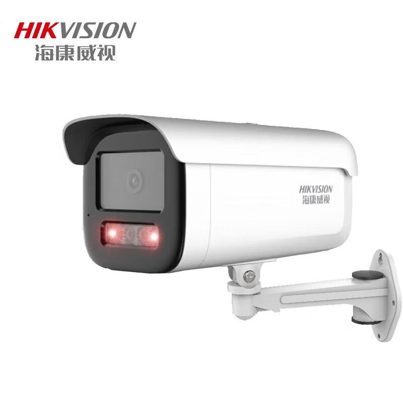 Hikvision Full-Color PoE Surveillance Camera with Night Vision CN plug (adapter included) 4MM
Hikvision Full-Color PoE Surveillance Camera with Night Vision CN plug (adapter included) 4MM