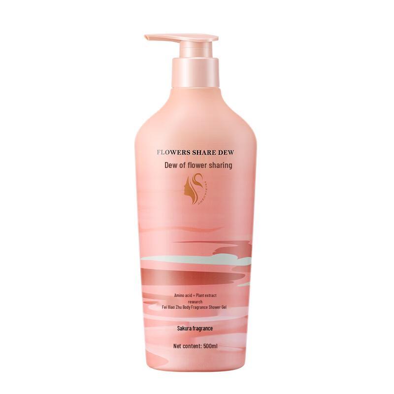 Fei Xiaozhu Moisturizing Scented Shower Gel
Fei Xiaozhu Moisturizing Scented Shower Gel