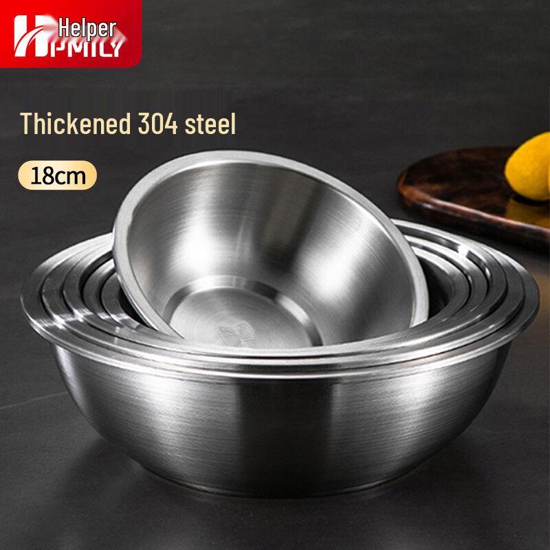 HPMILY 304 Stainless Steel Multipurpose Mixing Bowl
HPMILY 304 Stainless Steel Multipurpose Mixing Bowl