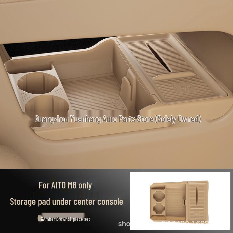 Enhanced Tissue Holder for AITO M8 Center Console Storage: Car Accessory Upgrade
Enhanced Tissue Holder for AITO M8 Center Console Storage: Car Accessory Upgrade