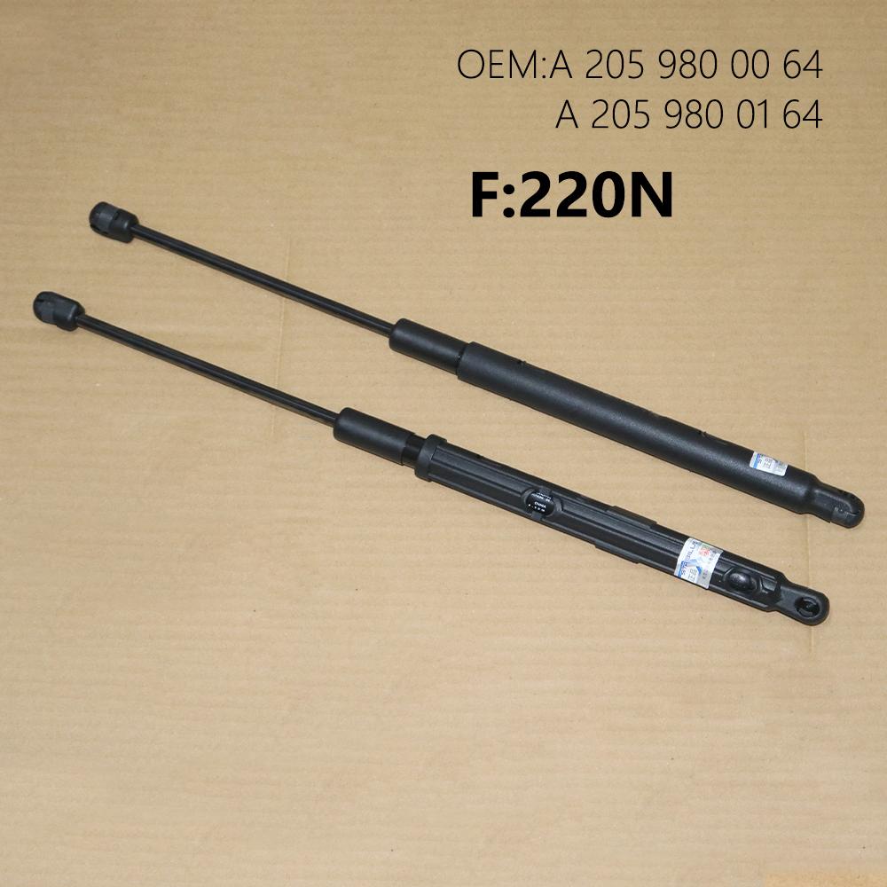 Original Car-styling Front Hoods Bonnets Gas Spring Strut Lifters for MERCEDES-BENZ C S205 W205 Benz C180 C200 C250 C160 C250 220N
Original Car-styling Front Hoods Bonnets Gas Spring Strut Lifters for MERCEDES-BENZ C S205 W205 Benz C180 C200 C250 C160 C250 220N