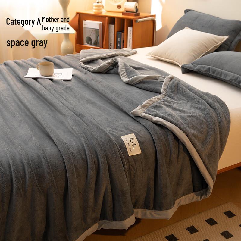 OEING Winter Thick Milk Fleece Blanket 230x250cm
OEING Winter Thick Milk Fleece Blanket 230x250cm
