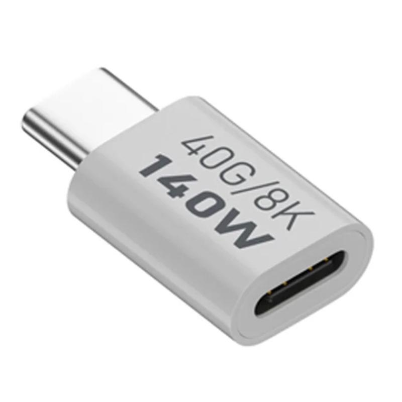 40Gbps USB 3.1 Type-C Male to Female Mini Converter 8K 140W Charging Adapter As Shown A
40Gbps USB 3.1 Type-C Male to Female Mini Converter 8K 140W Charging Adapter As Shown A