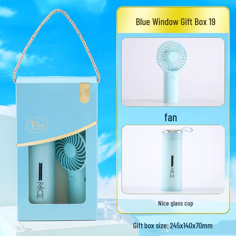 A1 Summer Cooling Glass Cup Set 19
A1 Summer Cooling Glass Cup Set 19