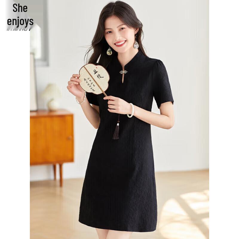 Retro Short-Sleeved Qipao Dress L
Retro Short-Sleeved Qipao Dress L