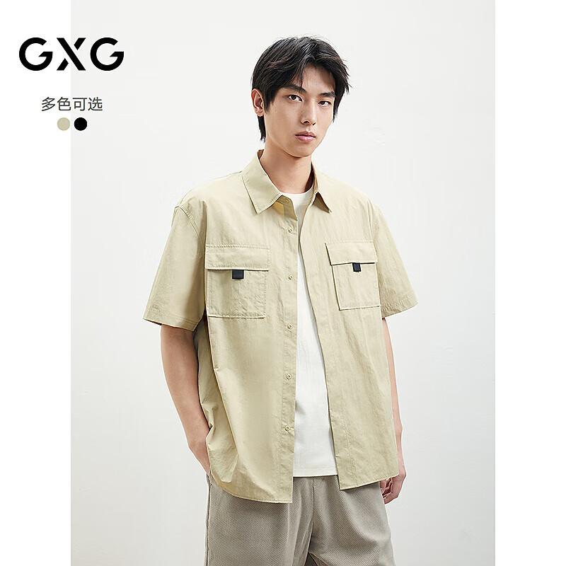 GXG Men s Summer Work Short-Sleeved Lapel Shirt L
GXG Men s Summer Work Short-Sleeved Lapel Shirt L