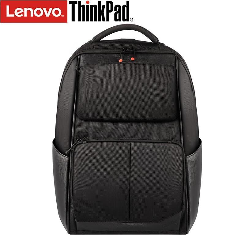 Деловой рюкзак для ноутбука Lenovo Thinkbook B600
Деловой рюкзак для ноутбука Lenovo Thinkbook B600