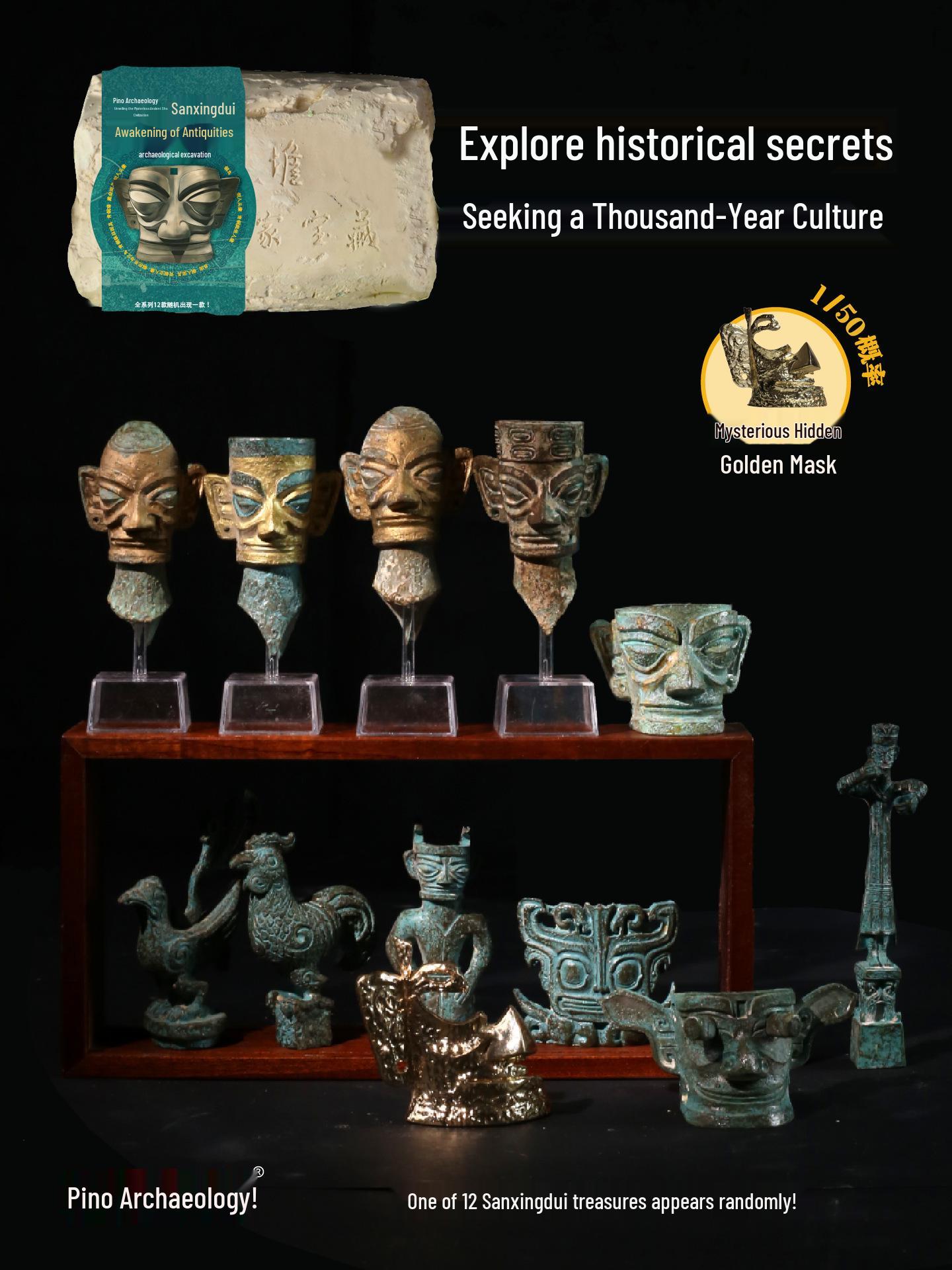 Саньсиндуй Гадательные кости Детский археологический пазл: Древняя Нефритовая Маска Раскопки Сокровищ Набор Сделай Сам
Саньсиндуй Гадательные кости Детский археологический пазл: Древняя Нефритовая Маска Раскопки Сокровищ Набор Сделай Сам