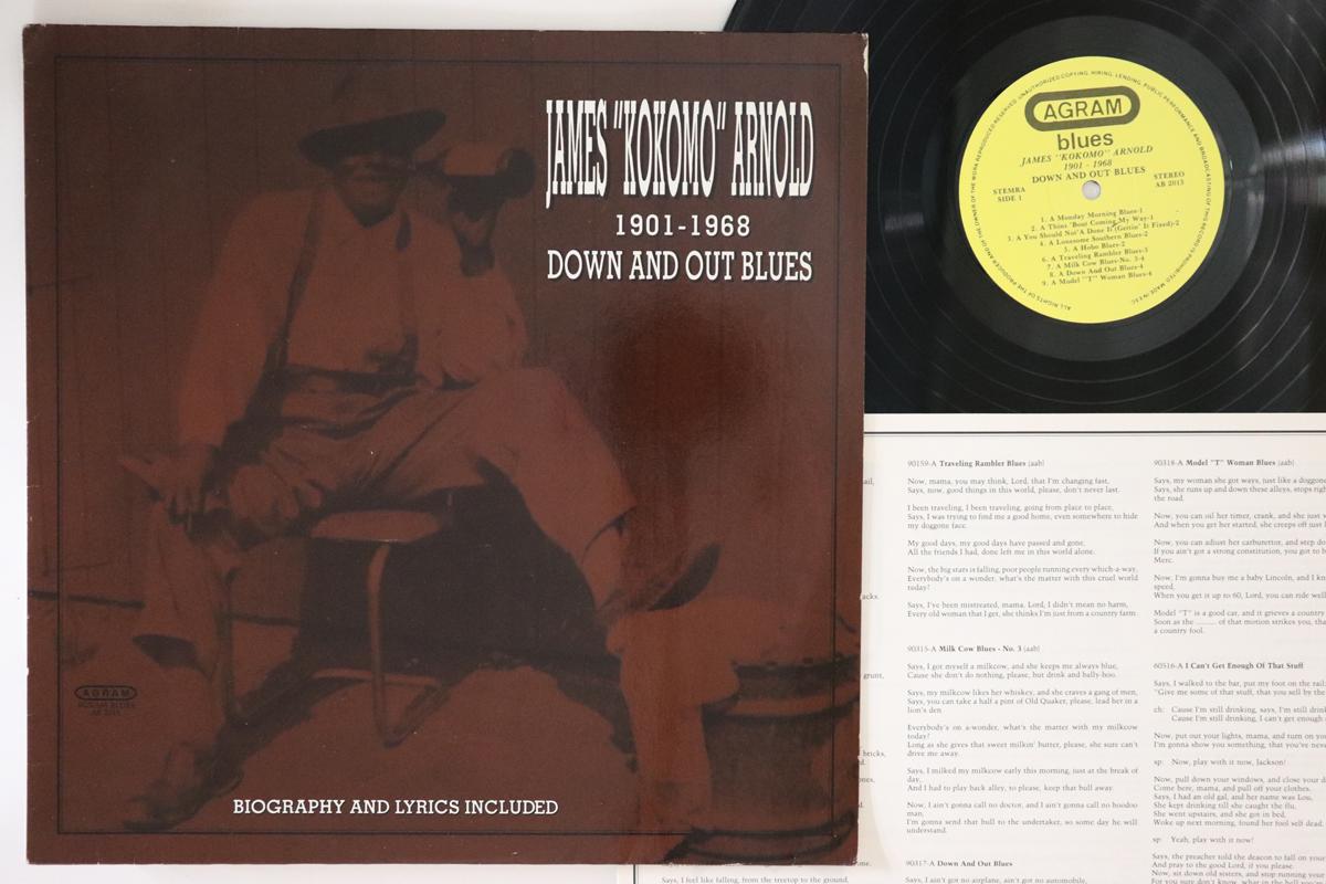 LP Record KOKOMO ARNOLD Down And Out Blues AB2015 AGRAM BLUES 1990 Netherland Blues Used
LP Record KOKOMO ARNOLD Down And Out Blues AB2015 AGRAM BLUES 1990 Netherland Blues Used