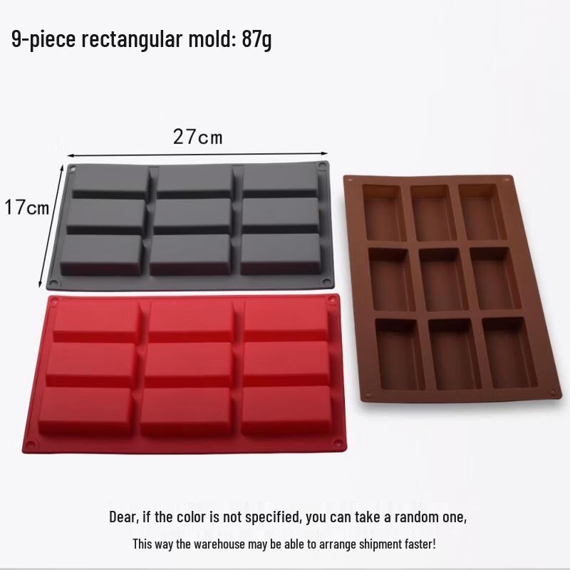 Silicone Cake Baking Mold
Silicone Cake Baking Mold