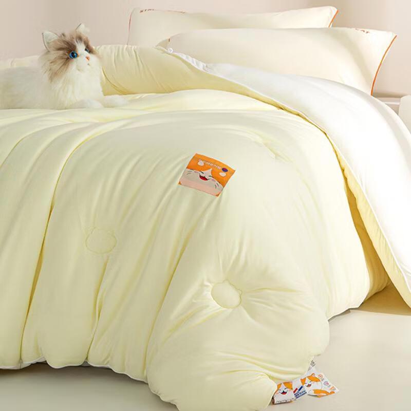 Brangdy Petting Cat Soft Lyocell Fiber Quilt
Brangdy Petting Cat Soft Lyocell Fiber Quilt
