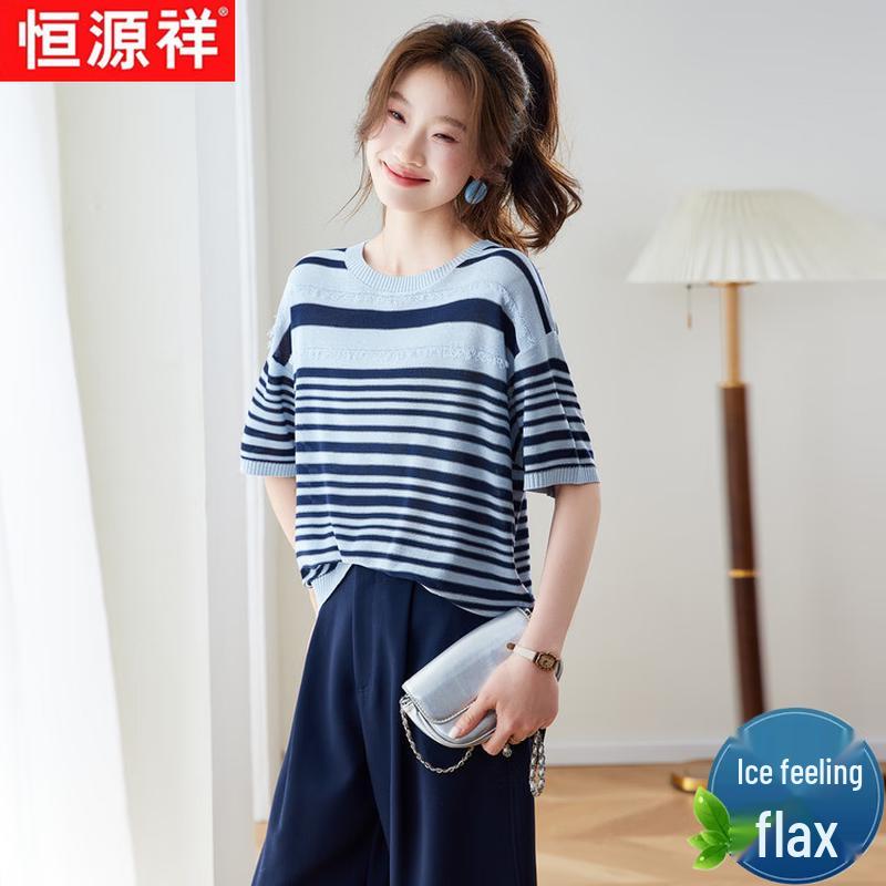 Hengyuanxiang Women s Summer Round Neck Striped Short Sleeve T-Shirt XXL
Hengyuanxiang Women s Summer Round Neck Striped Short Sleeve T-Shirt XXL