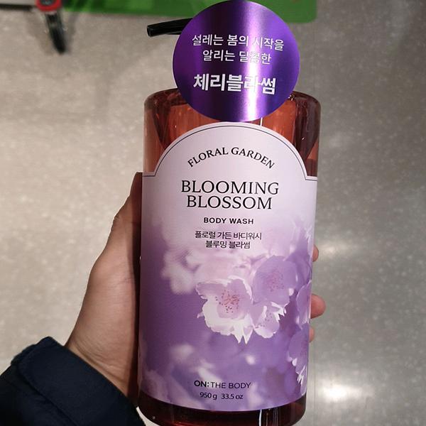 On the Body Floral Garden Body Wash Cherry Blossom 950g One thing
On the Body Floral Garden Body Wash Cherry Blossom 950g One thing