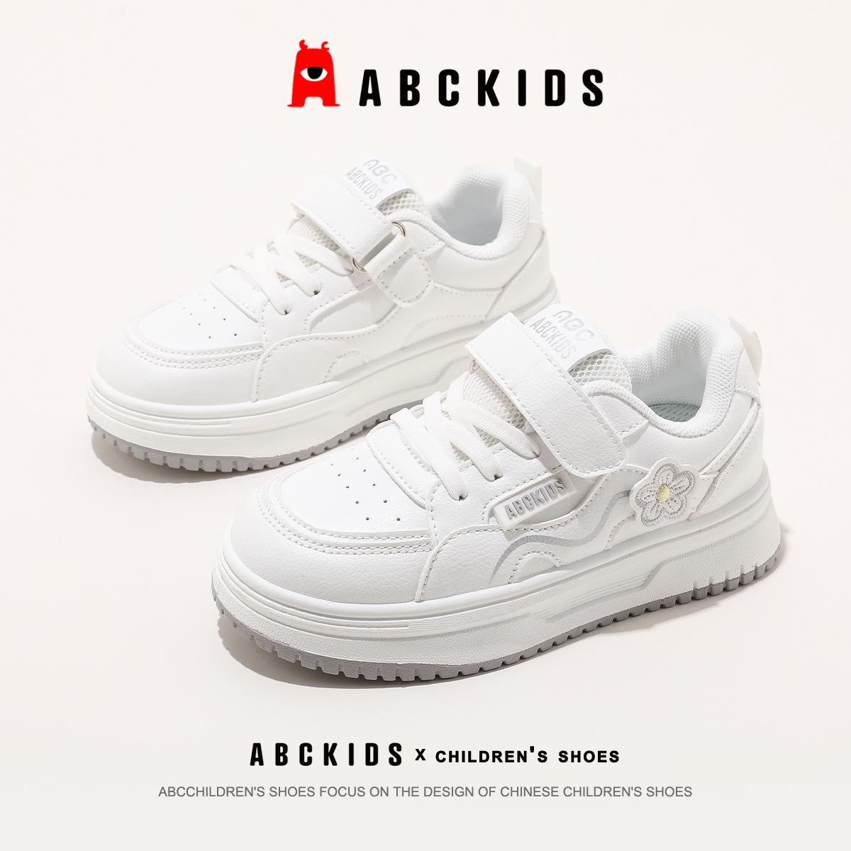 ABCkids Autumn Style Boys and Girls Skate Shoes: White Campus Running Shoes for Big Kids 28 срібний/білий
ABCkids Autumn Style Boys and Girls Skate Shoes: White Campus Running Shoes for Big Kids 28 срібний/білий