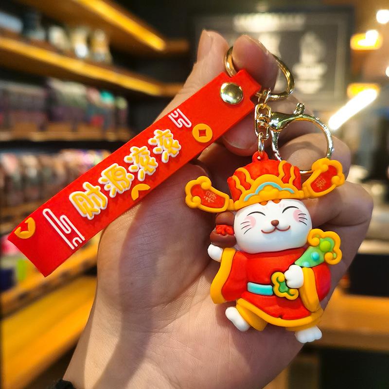 Lucky Wealth God Cat Cute Keychain New Year Small Hanging Ornament Snake Year Doll Cartoon Bag Hanging Decor Keychain
Lucky Wealth God Cat Cute Keychain New Year Small Hanging Ornament Snake Year Doll Cartoon Bag Hanging Decor Keychain