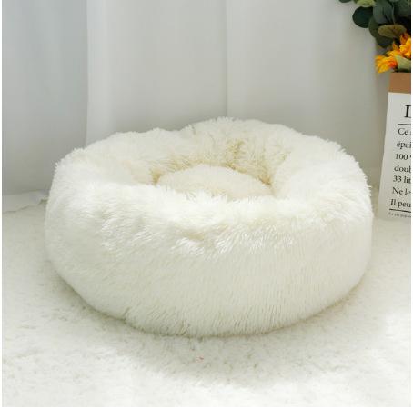 Removable And Washable Dog Bed Plush Round Bed Pet Bed Pet Supplies 40 белый
Removable And Washable Dog Bed Plush Round Bed Pet Bed Pet Supplies 40 белый