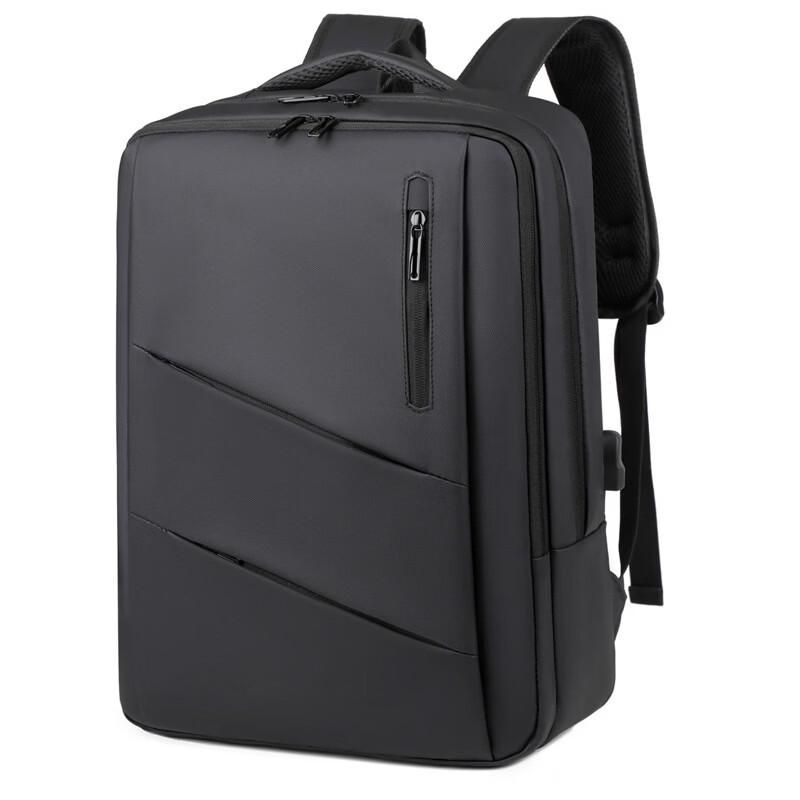Li Shen USB Charging Splash-Proof Laptop Backpack
Li Shen USB Charging Splash-Proof Laptop Backpack