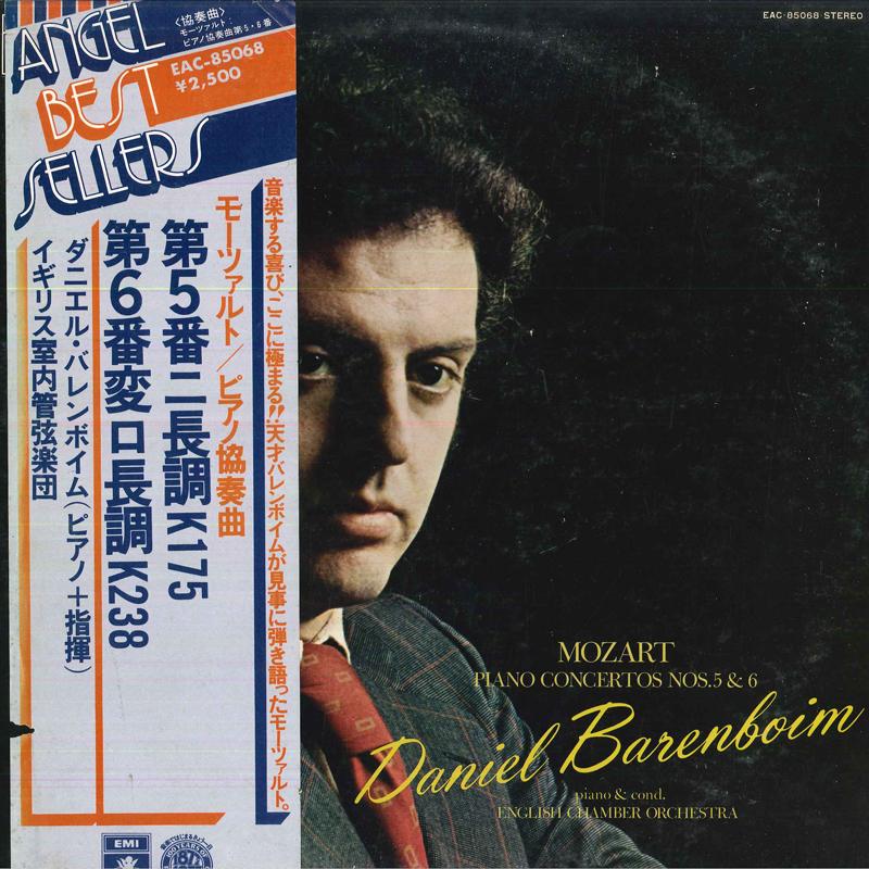 LP Record DANIEL BARENBOIMENGLISH CHAMBER OR Mozart Piano Concert No. 5 No. 6 EAC85068 ANGEL Japan Obi Classical Used
LP Record DANIEL BARENBOIMENGLISH CHAMBER OR Mozart Piano Concert No. 5 No. 6 EAC85068 ANGEL Japan Obi Classical Used