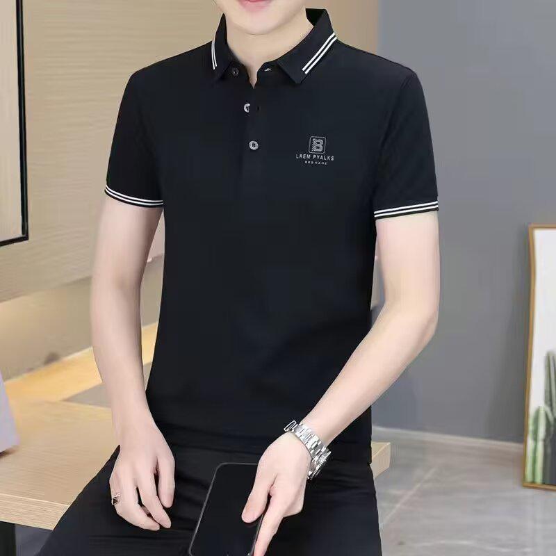Men s Summer Polo Shirt: Business Casual, Fashionable, Breathable, Short-Sleeved Lapel Tee for Youthful, Mature Style L
Men s Summer Polo Shirt: Business Casual, Fashionable, Breathable, Short-Sleeved Lapel Tee for Youthful, Mature Style L