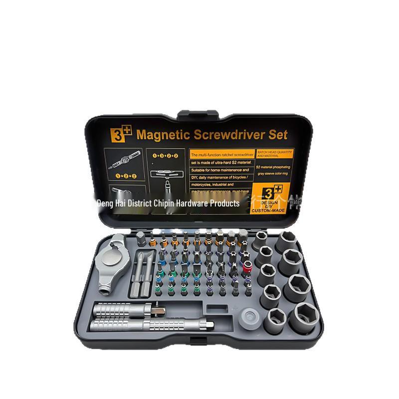 Cross-New 66-in-1 Multi-functional High Hardness Ratchet Screwdriver and Socket Tool Set
Cross-New 66-in-1 Multi-functional High Hardness Ratchet Screwdriver and Socket Tool Set