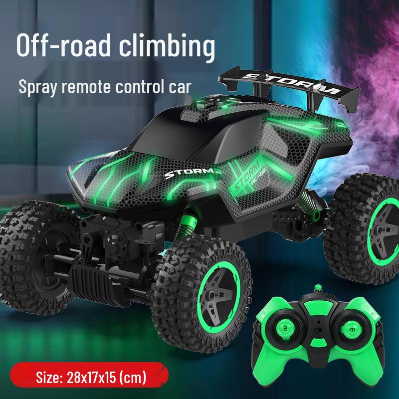 Внедорожник-трюкач с полным приводом и дистанционным управлением: Внедорожный спрей-свет игрушка для детей 1 Car Battery
Внедорожник-трюкач с полным приводом и дистанционным управлением: Внедорожный спрей-свет игрушка для детей 1 Car Battery