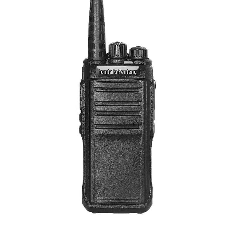 Fomtalk Max5800 Professional Walkie-Talkie (CN version)
Fomtalk Max5800 Professional Walkie-Talkie (CN version)
