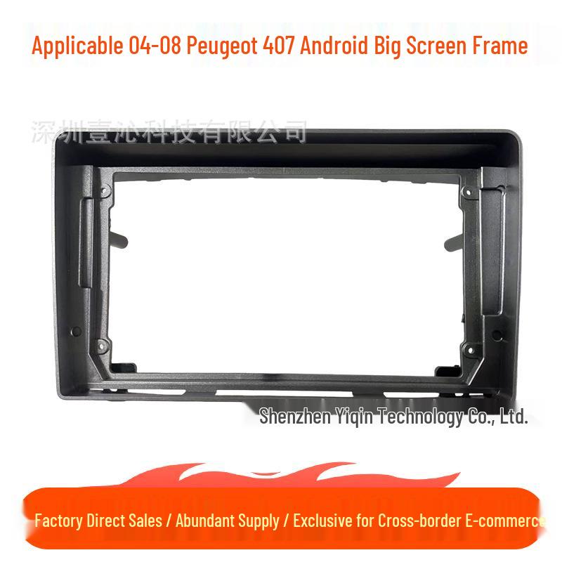 04-08 Peugeot 407 Android Navigation Screen Kit & Wiring Console Panel Frame
04-08 Peugeot 407 Android Navigation Screen Kit & Wiring Console Panel Frame