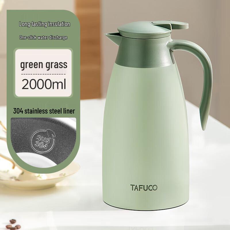TAFUCO T1275 Stainless Steel Insulated Thermos
TAFUCO T1275 Stainless Steel Insulated Thermos